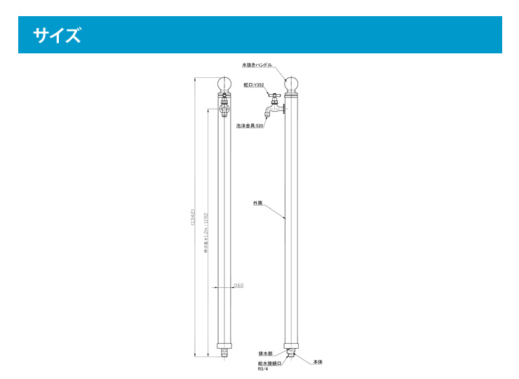 DBC27A