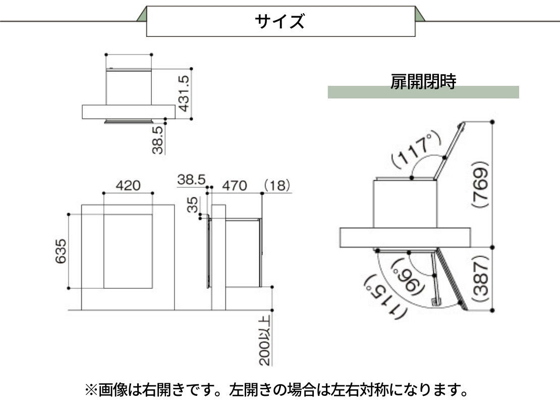 8KCJ0102