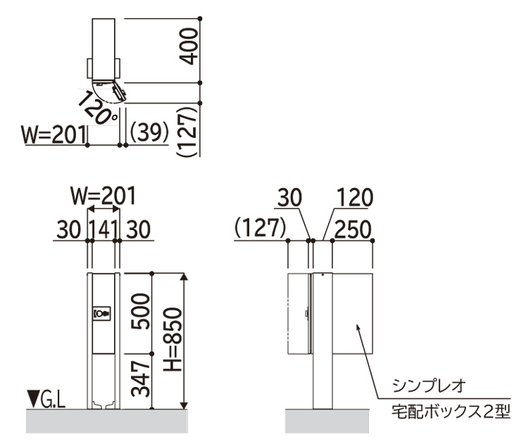 YKKAP シンプレオ宅配ボックス2型 乾式納まり サイズ