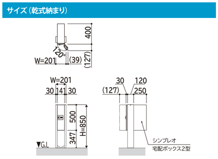 HPB-2XB01