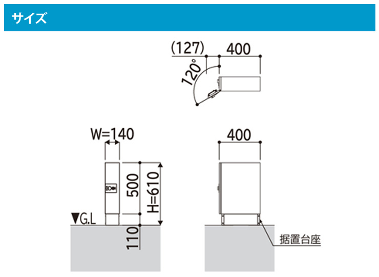 HPB-2XB02