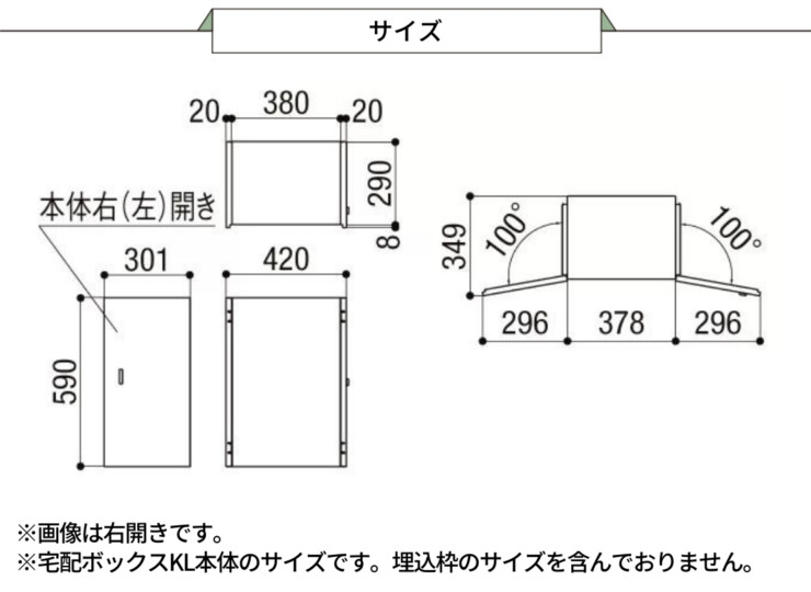 8 KCF0304