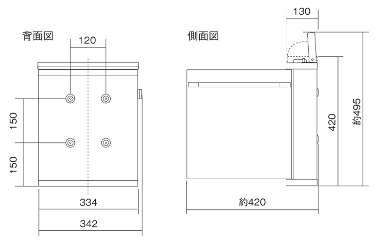 gather 壁付けポスト タントス（上入れ前出し）サイズ