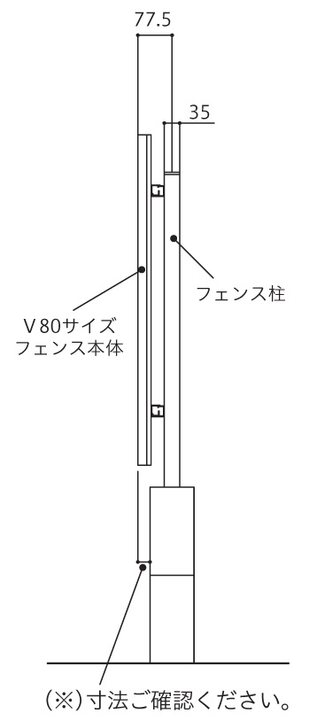 F＆F タテイタスタイルルーバータイプ V80+45サイズ 側面