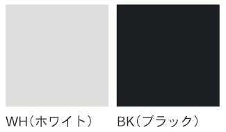 トーシンコーポレーション 壁掛けポスト アンアルモ（上入れ前出し）本体カラー