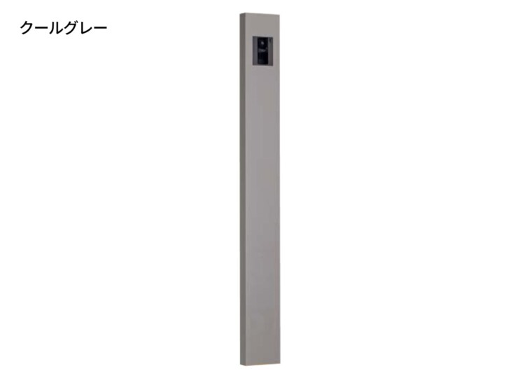 東洋工業 バティ クールグレー