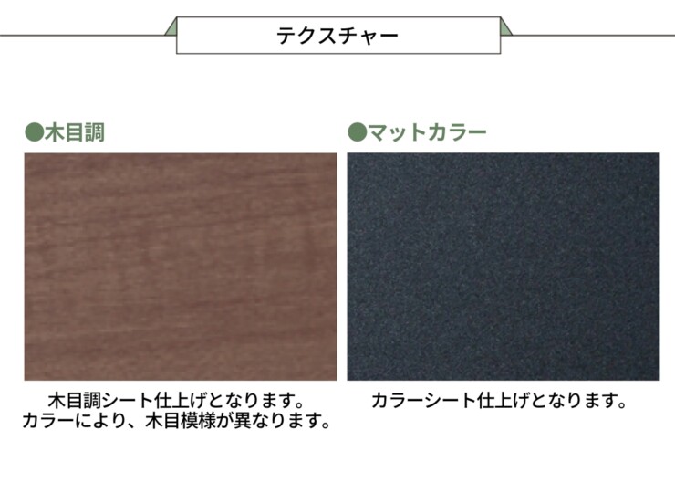 ユニソン 埋込みポスト ヴィコBI テクスチャー