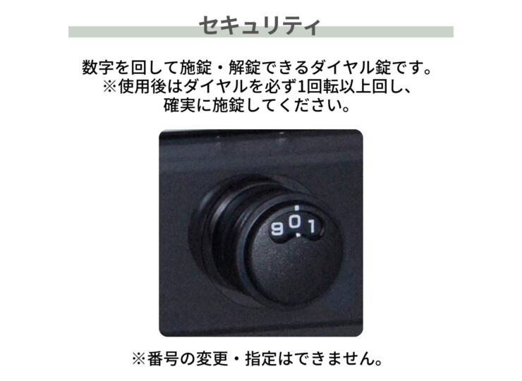 ユニソン 埋込みポスト ヴィコBI セキュリティ