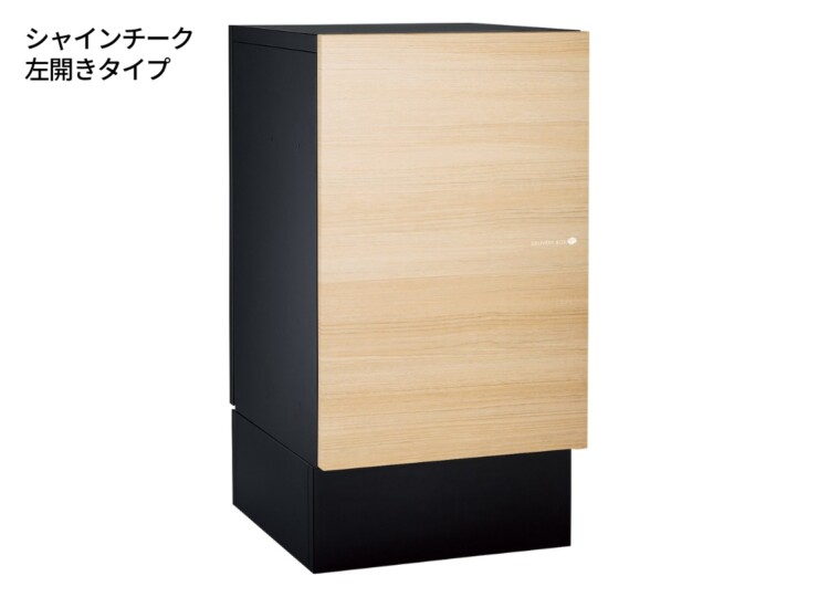 ユニソン 宅配ボックス ヴィコDB120ポスト無し（前出し）+据置用台座 シャインチーク左開きタイプ