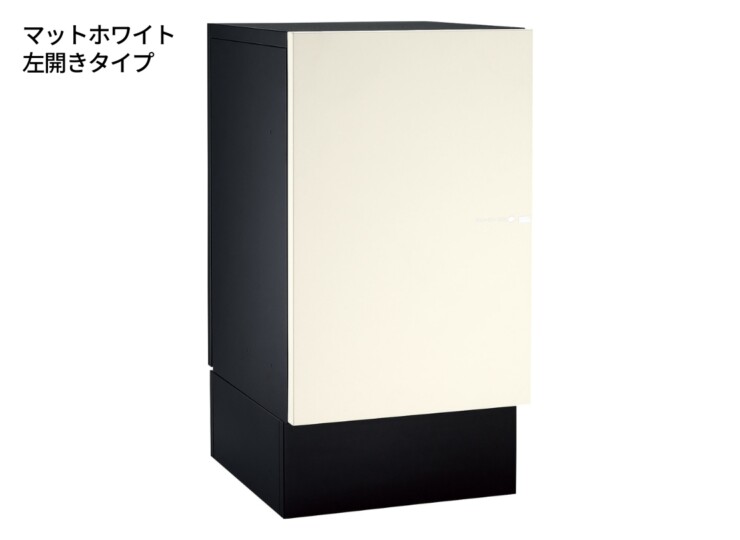 ユニソン 宅配ボックス ヴィコDB120ポスト無し（前出し）+据置用台座 マットホワイト左開きタイプ