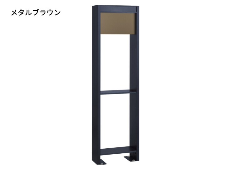 ユニソン ヴィコDB門柱スタンドアンカータイプ メタルブラウン