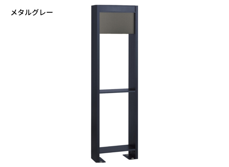 ユニソン ヴィコDB門柱スタンドアンカータイプ メタルグレー