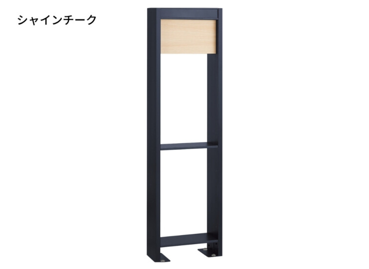 ユニソン ヴィコDB門柱スタンドアンカータイプ シャインチーク