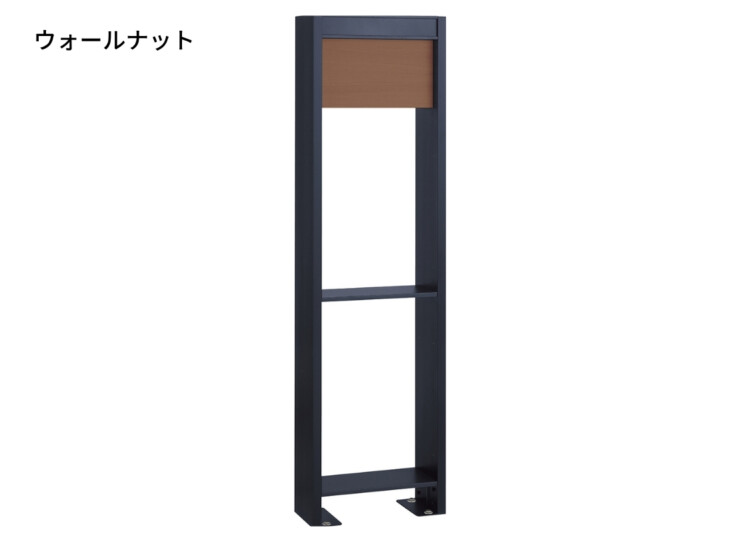 ユニソン ヴィコDB門柱スタンドアンカータイプ ウォールナット