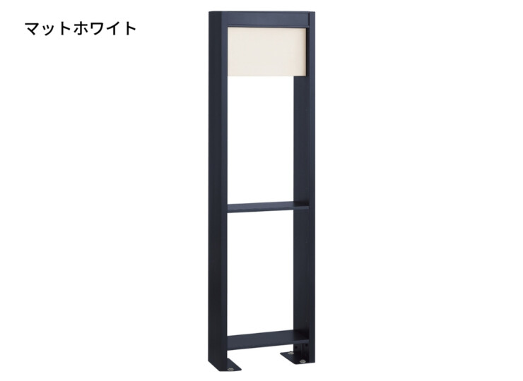 ユニソン ヴィコDB門柱スタンドアンカータイプ マットホワイト