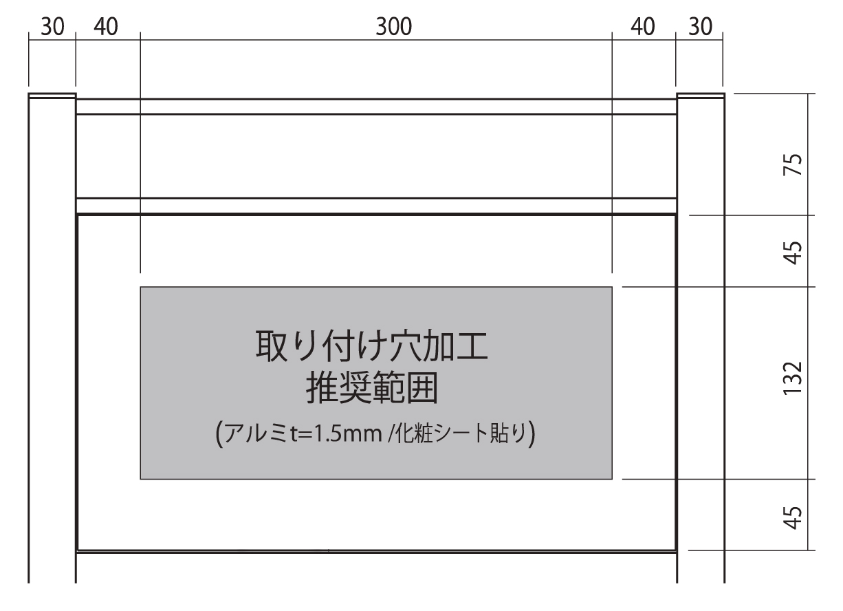 ユニソン ヴィコDB 門柱スタンド H1600 表札・インターホン子機取付可能範囲
