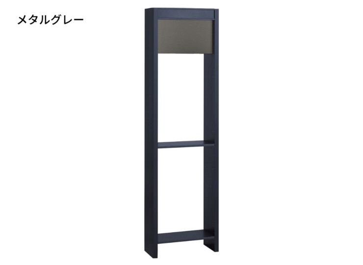 ユニソン ヴィコDB 門柱スタンド H1600 埋込タイプ メタルグレー