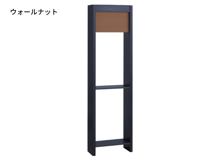 ユニソン ヴィコDB 門柱スタンド H1600 埋込タイプ ウォールナット