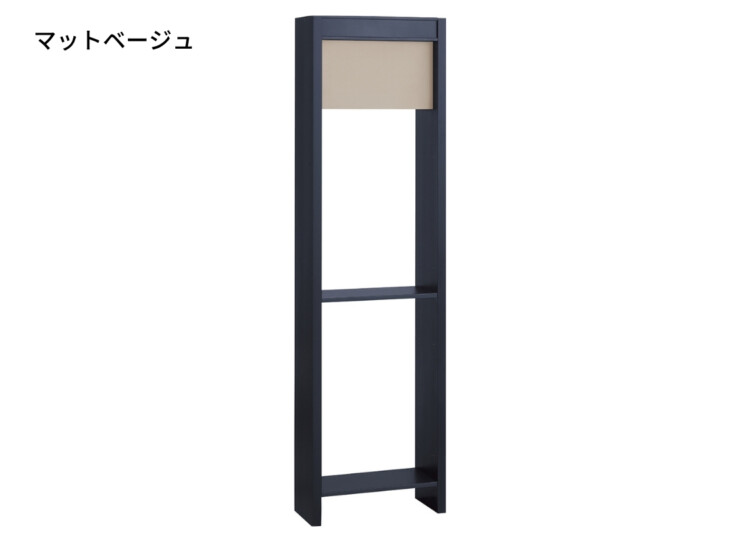 ユニソン ヴィコDB 門柱スタンド H1600 埋込タイプ マットベージュ