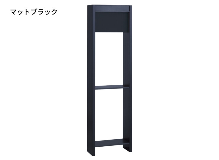 ユニソン ヴィコDB 門柱スタンド H1600 埋込タイプ マットブラック