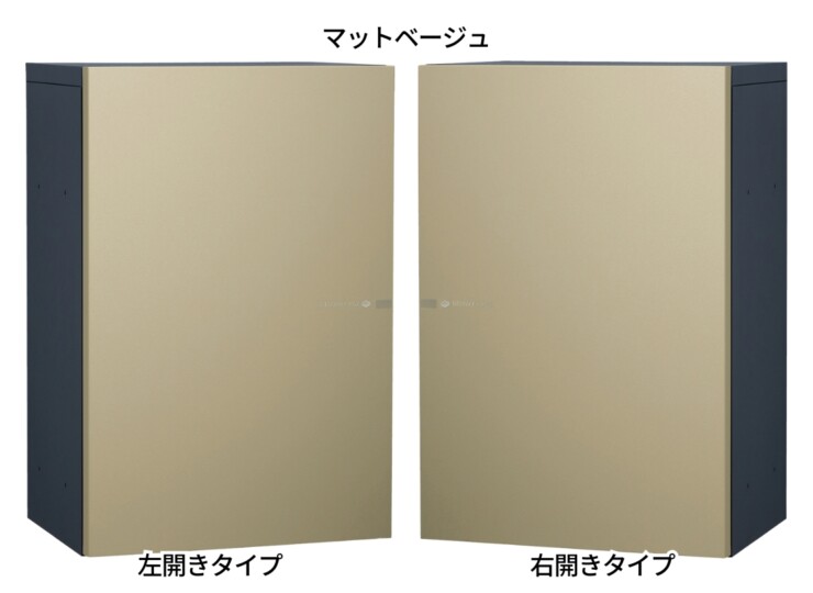 ユニソン ヴィコDBスリム100ポスト無し マットベージュ