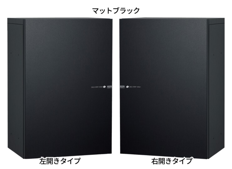 ユニソン ヴィコDBスリム100ポスト無し マットブラック