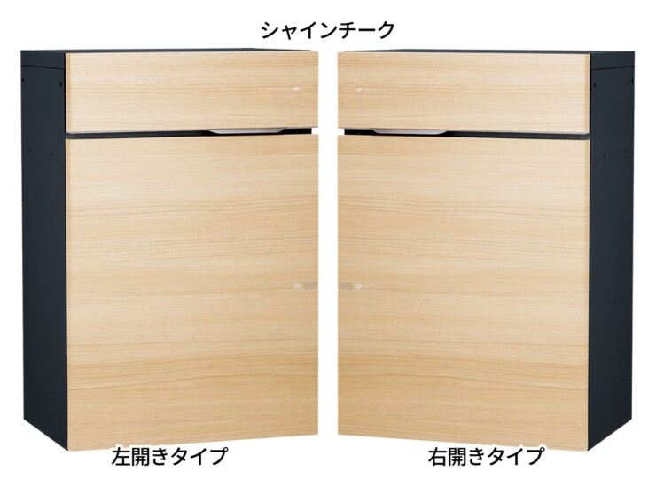 ユニソン ヴィコDBスリム90 ポスト有り シャインチーク