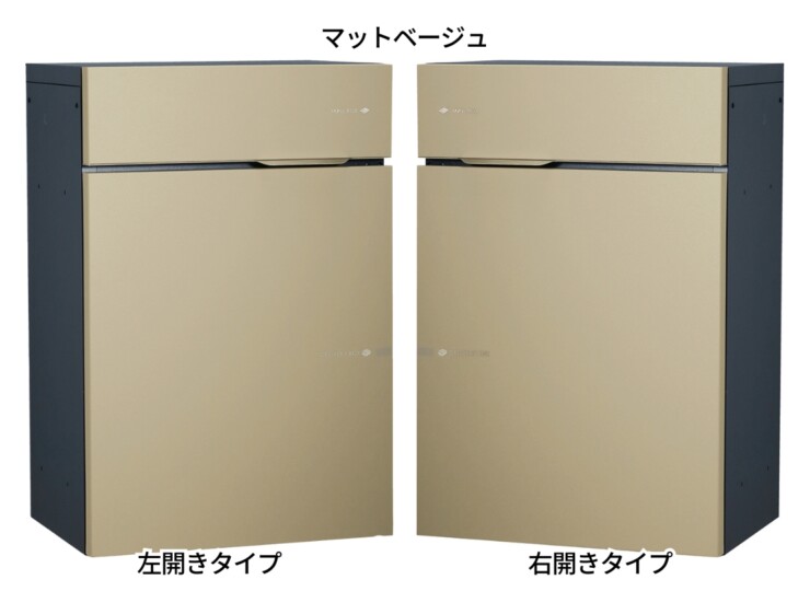 ユニソン ヴィコDBスリム90 ポスト有り マットベージュ