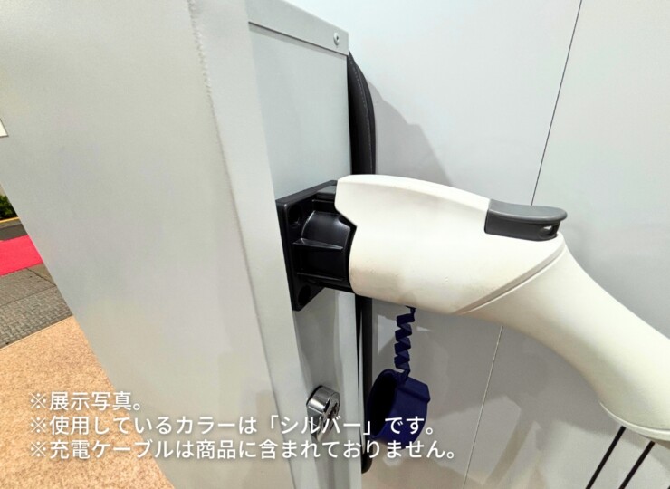 ユニソン ヴィコ EVポート WH 展示写真