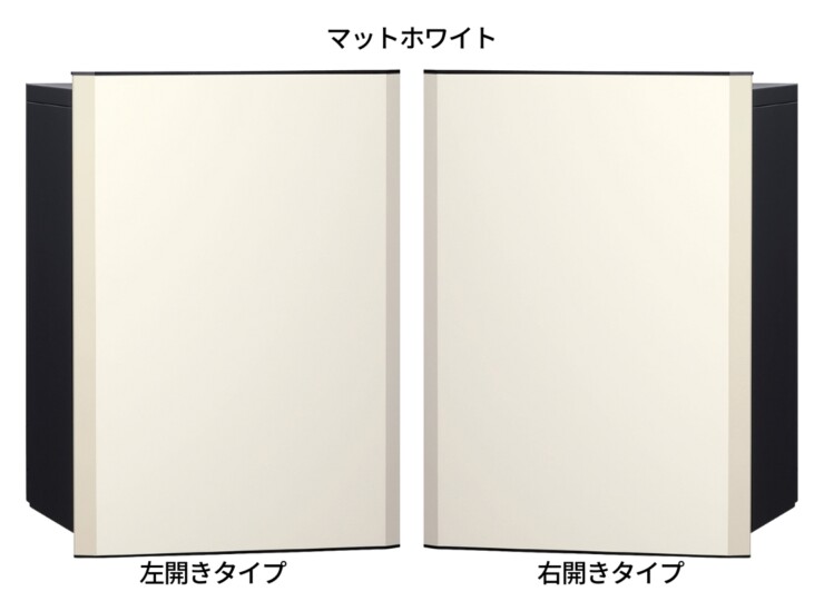 ユニソン 宅配ポスト ヴィコスマート DB 100 ポスト有り マットホワイト