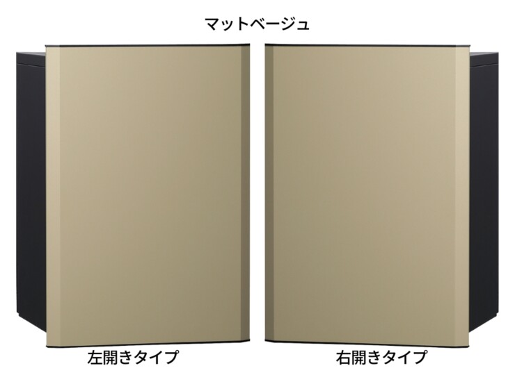 ユニソン 宅配ポスト ヴィコスマート DB 100 ポスト有り マットベージュ