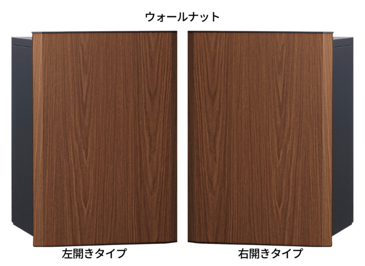 ユニソン 宅配ポスト ヴィコスマート DB 100 ポスト有り ウォールナット