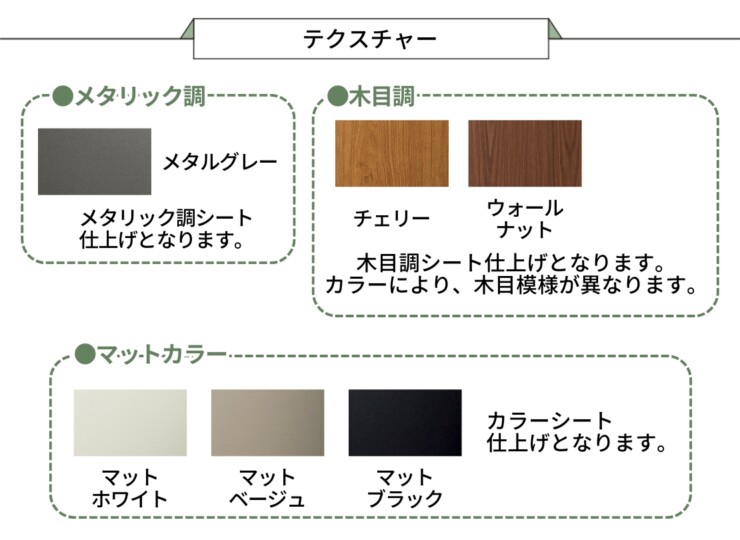 ユニソン 宅配ボックス ヴィコスマート DB 120 ポスト無し テクスチャー