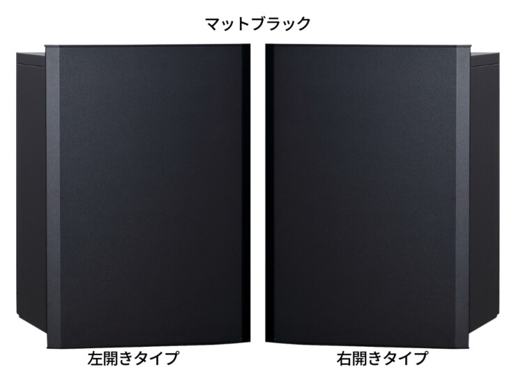 ユニソン 宅配ボックス ヴィコスマート DB 120 ポスト無し マットブラック