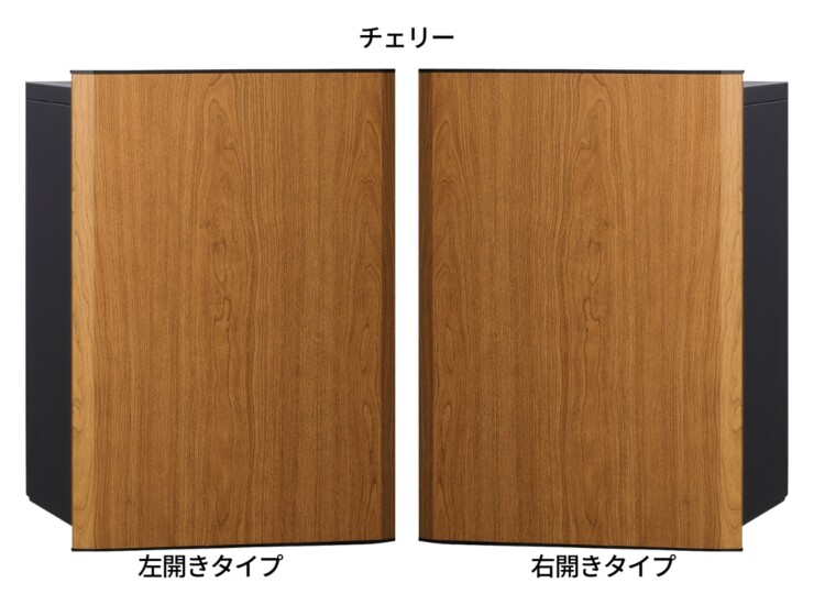 ユニソン 宅配ボックス ヴィコスマート DB 120 ポスト無し チェリー