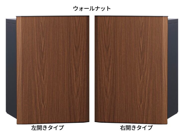 ユニソン 宅配ボックス ヴィコスマート DB 120 ポスト無し ウォールナット