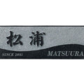 福彫 天然石表札 スタイルプラス 黒ミカゲ FS6-606 アイキャッチ