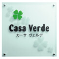 福彫 館銘板・商業サイン ガラス調アクリル WZ-32