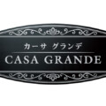 福彫 館銘板・商業サイン ドライエッチング ステンレスブラック板ドライエッチング館銘板 SZ-30 アイキャッチ