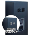LIXIL 機能門柱FT専用サイン 切り文字サインslimA 和文タイプ ブラック