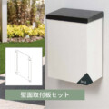 オンリーワンクラブ メリー アイキャッチ
