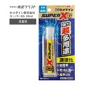 美濃クラフト セメダイン株式会社製 スーパーXG 20ml（接着剤）アイキャッチ