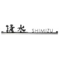 美濃クラフト ステンレス切文字表札 バールミ ストレートロングタイプ BAL-12 アイキャッチ