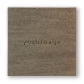 福彫 陶磁器表札 WARAKU 和楽（わび茶）TAW-2 アイキャッチ