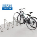 三協アルミ 前輪式（単体）サイクルラック SS-2型 アイキャッチ