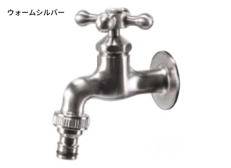 東洋工業 ウォータービュー タップシリーズ 横タップ（アダプター付）ウォームシルバー