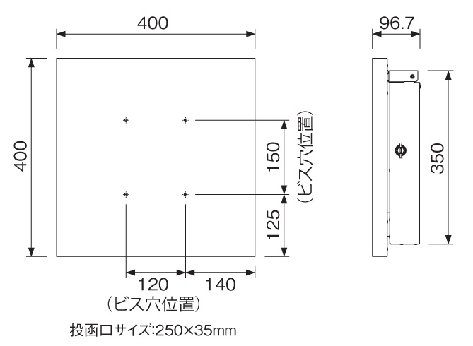 エクティ サイズ (2)