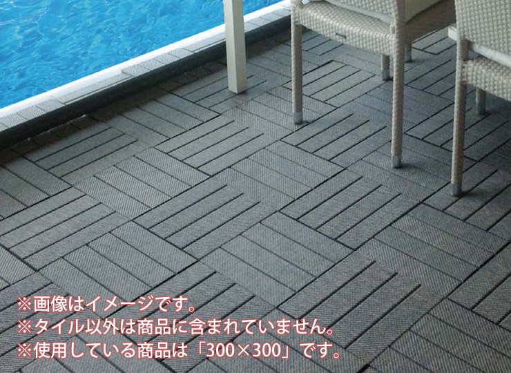 hortus deck tile 300×600