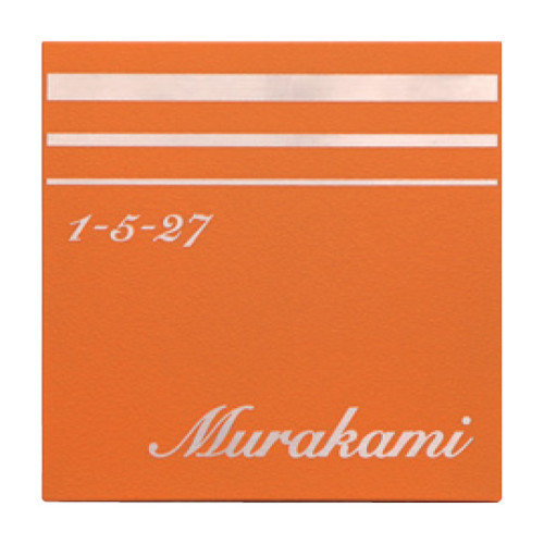 カルフェ FGKA-111 アイキャッチ