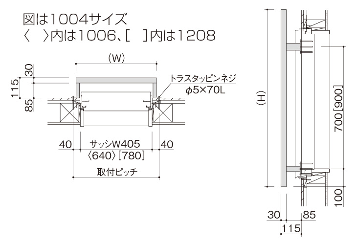 ガーデンフローラ面格子1型 サイズ (2)
